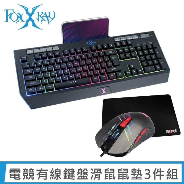 【2025】電競鍵盤組推薦ptt》10款高評價人氣品牌排行榜 | 好吃美食的八里人