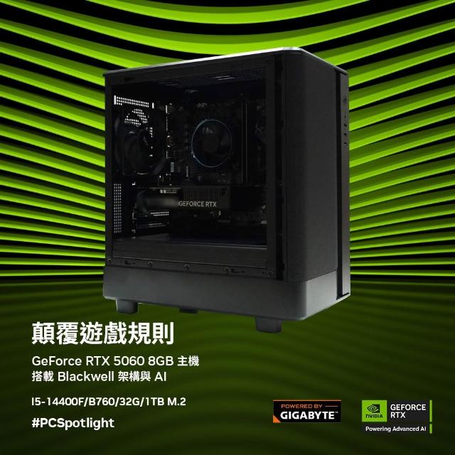 【2025】電競繪圖組裝電腦推薦10款高評價電競繪圖組裝電腦品牌排行 | 好吃美食的八里人