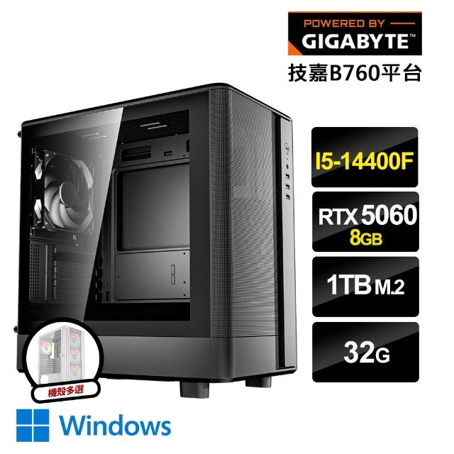 【2025】電競繪圖組裝電腦推薦10款高評價電競繪圖組裝電腦品牌排行 | 好吃美食的八里人