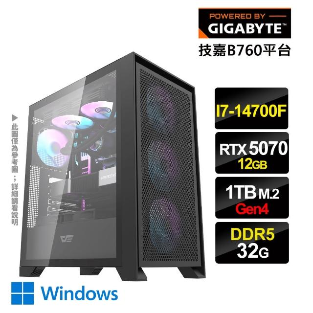 【2025】電競繪圖組裝電腦推薦10款高評價電競繪圖組裝電腦品牌排行 | 好吃美食的八里人