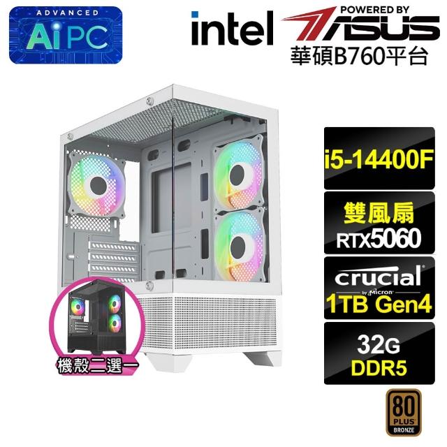 【2025】電競繪圖組裝電腦推薦10款高評價電競繪圖組裝電腦品牌排行 | 好吃美食的八里人