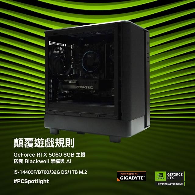 【2025】電競繪圖組裝電腦推薦10款高評價電競繪圖組裝電腦品牌排行 | 好吃美食的八里人