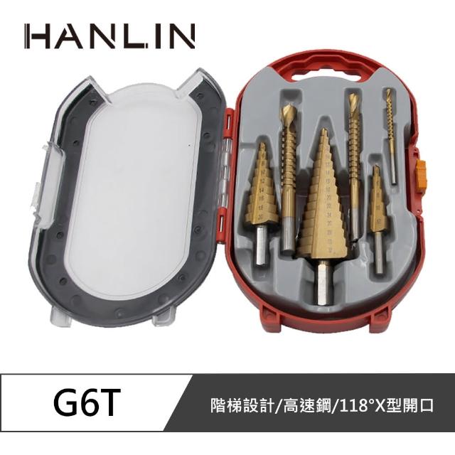 | 好吃美食的八里人 【2025】電鑽頭推薦10款高評價電鑽頭品牌排行 | 好吃美食的八里人