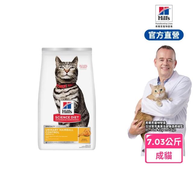 【2025】飼料推薦10款高評價人氣品牌排行榜 | 好吃美食的八里人