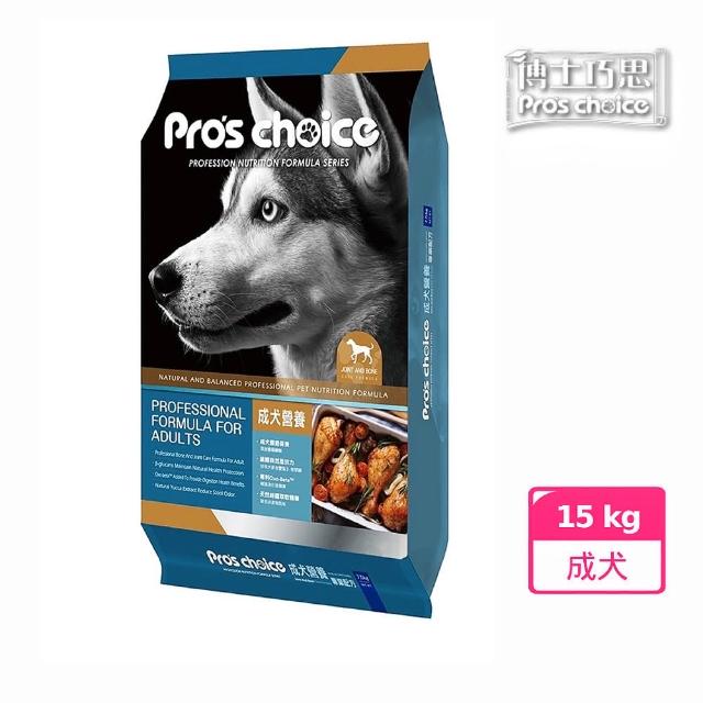 【2025】飼料推薦10款高評價人氣品牌排行榜 | 好吃美食的八里人