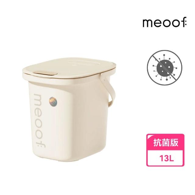 【2025必買】飼料桶終極推薦清單 | 好吃美食的八里人