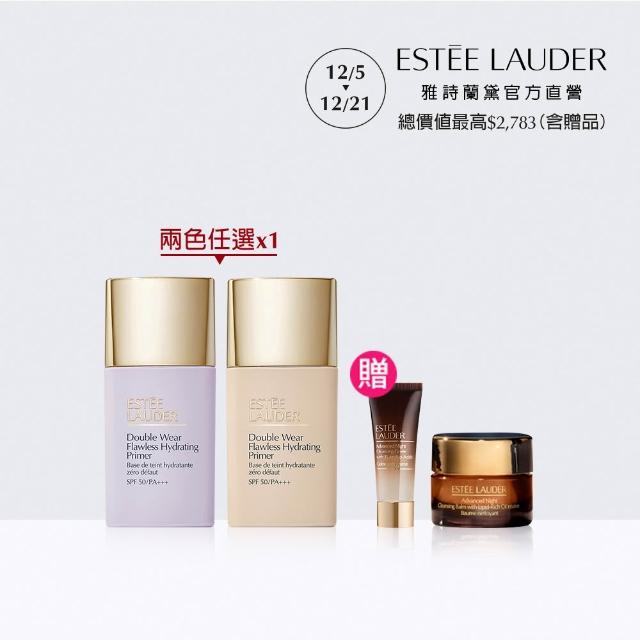 | 好吃美食的八里人 【2025】飾底乳推薦ptt》10款高評價人氣品牌排行榜 | 好吃美食的八里人