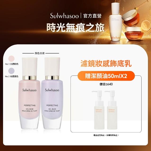 | 好吃美食的八里人 【2025】飾底乳推薦ptt》10款高評價人氣品牌排行榜 | 好吃美食的八里人