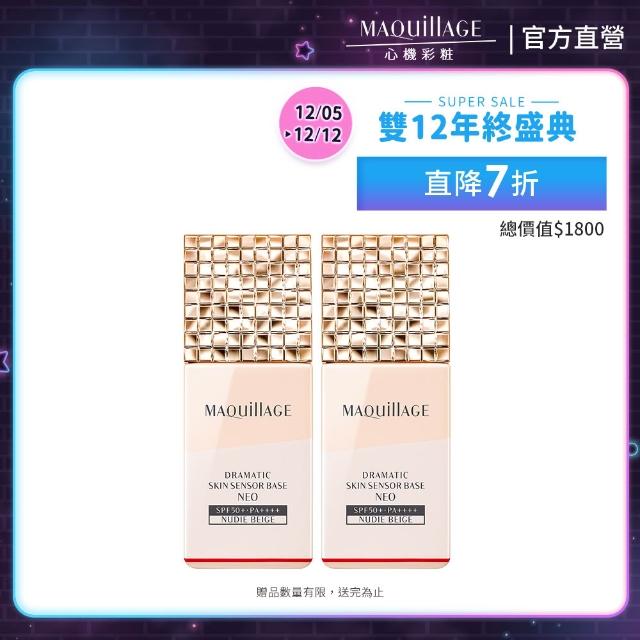 | 好吃美食的八里人 【2025】飾底乳推薦ptt》10款高評價人氣品牌排行榜 | 好吃美食的八里人