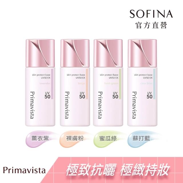 | 好吃美食的八里人 【2025】飾底乳推薦ptt》10款高評價人氣品牌排行榜 | 好吃美食的八里人