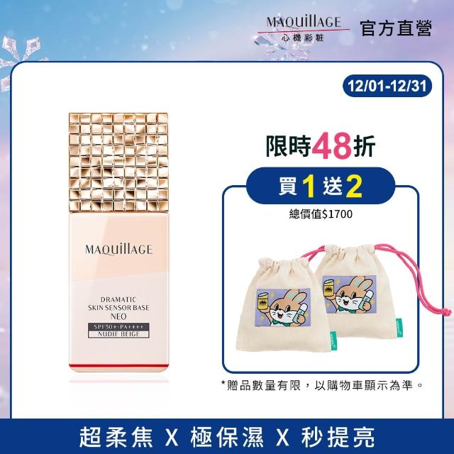 | 好吃美食的八里人 【2025】飾底乳推薦ptt》10款高評價人氣品牌排行榜 | 好吃美食的八里人