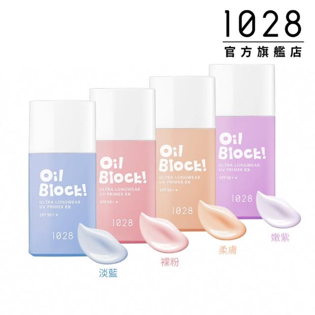 | 好吃美食的八里人 【2025】飾底乳推薦ptt》10款高評價人氣品牌排行榜 | 好吃美食的八里人
