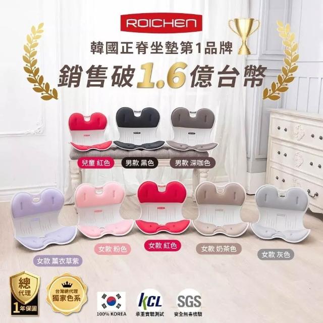 【2025】墊推薦10款高評價墊品牌排行 | 好吃美食的八里人