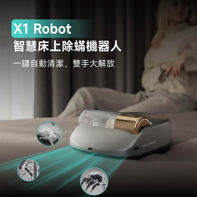 | 好吃美食的八里人 【2025】塵蟎機推薦ptt》10款高評價人氣品牌排行榜 | 好吃美食的八里人