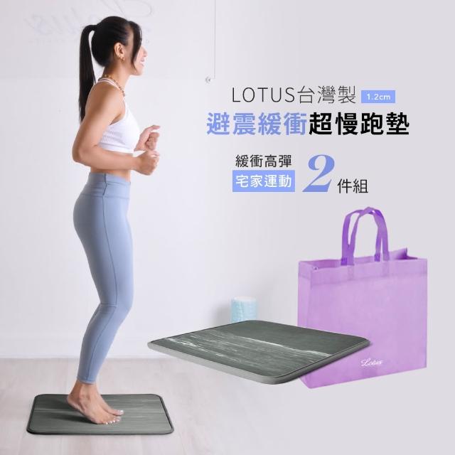 【2025】墊推薦10款高評價墊品牌排行 | 好吃美食的八里人