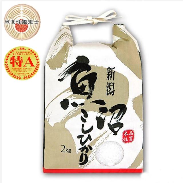 【2025】壽司米推薦ptt》10款高評價人氣品牌排行榜 | 好吃美食的八里人