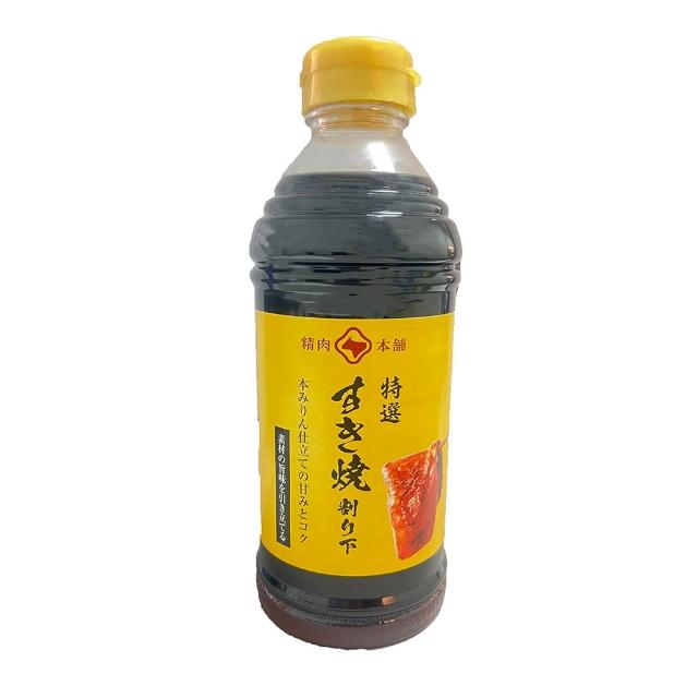 【2025】壽喜燒醬推薦ptt》10款高評價人氣品牌排行榜 | 好吃美食的八里人