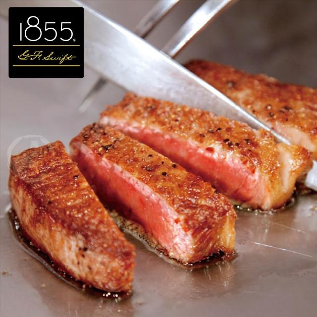 【2025】嫩肩牛排推薦10款高評價嫩肩牛排品牌排行 | 好吃美食的八里人