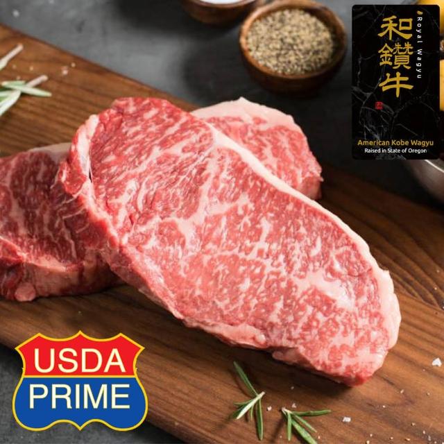 【2025】嫩肩牛排推薦10款高評價嫩肩牛排品牌排行 | 好吃美食的八里人