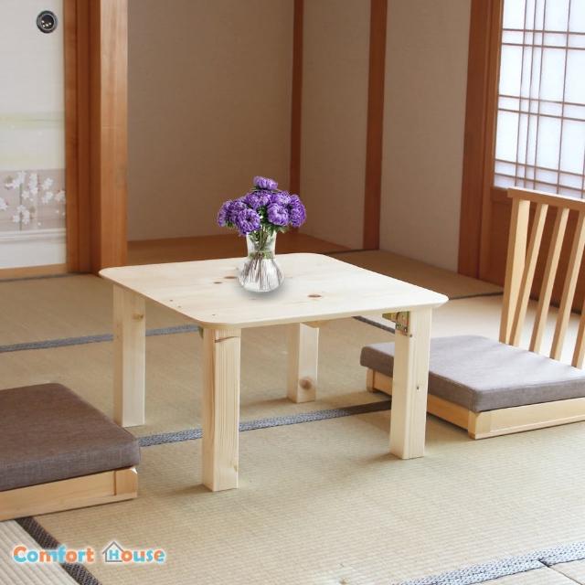 【2025】實木和室桌推薦10款高評價人氣品牌排行榜 | 好吃美食的八里人