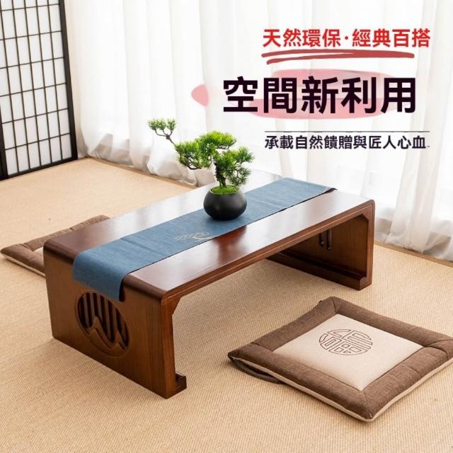 【2025】實木和室桌推薦10款高評價人氣品牌排行榜 | 好吃美食的八里人