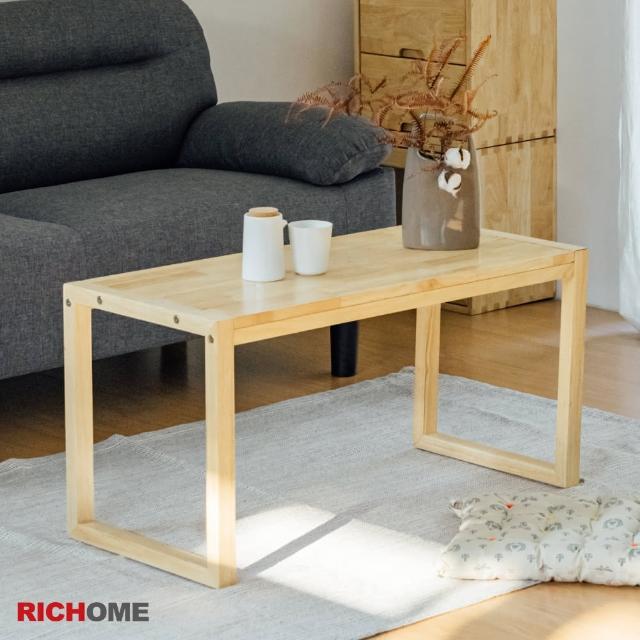 【2025】實木和室桌推薦10款高評價人氣品牌排行榜 | 好吃美食的八里人