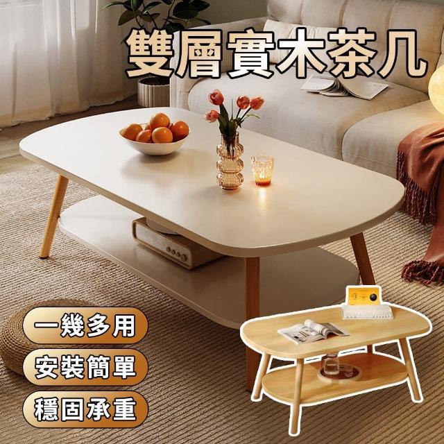 【2025】實木和室桌推薦10款高評價人氣品牌排行榜 | 好吃美食的八里人