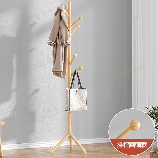 【2025】實木掛衣架推薦ptt》10款高評價人氣品牌排行榜 | 好吃美食的八里人