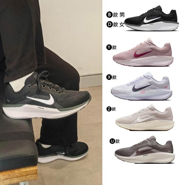 【2025】慢跑鞋推薦ptt》10款高評價人氣品牌排行榜 | 好吃美食的八里人