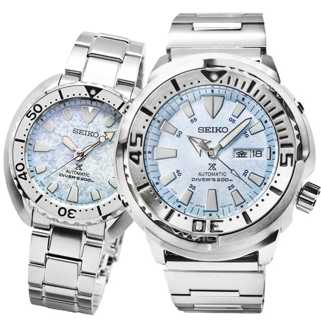 【2025】對錶推薦10款高評價人氣品牌排行榜 | 好吃美食的八里人