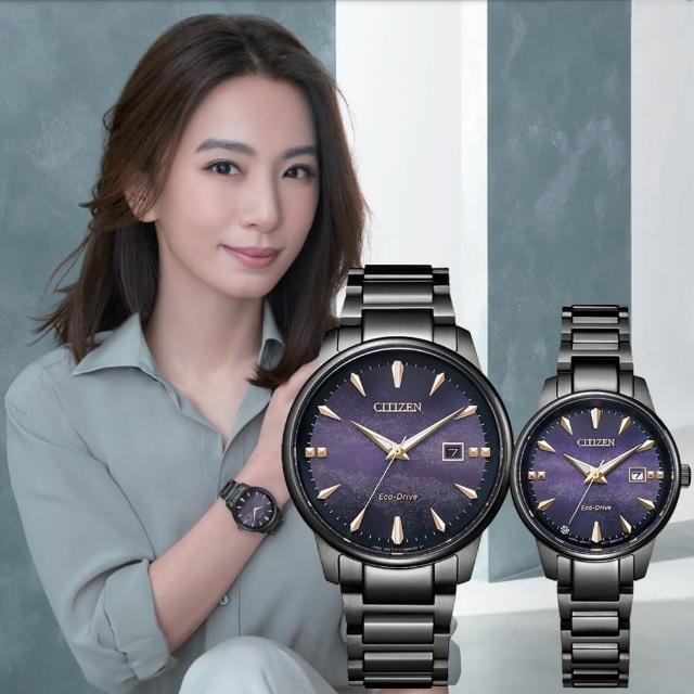 【2025】對錶推薦10款高評價人氣品牌排行榜 | 好吃美食的八里人