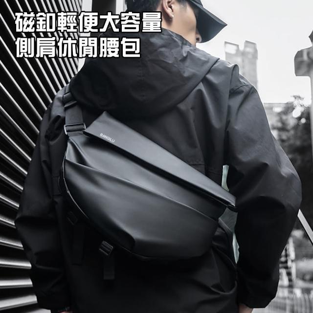 【2025必買】慢跑腰包終極推薦清單 | 好吃美食的八里人