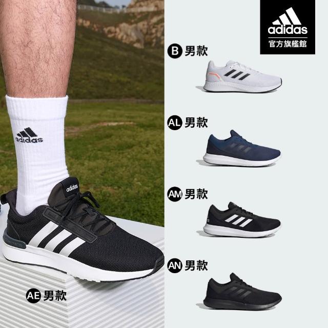 【2025】慢跑鞋推薦ptt》10款高評價人氣品牌排行榜 | 好吃美食的八里人