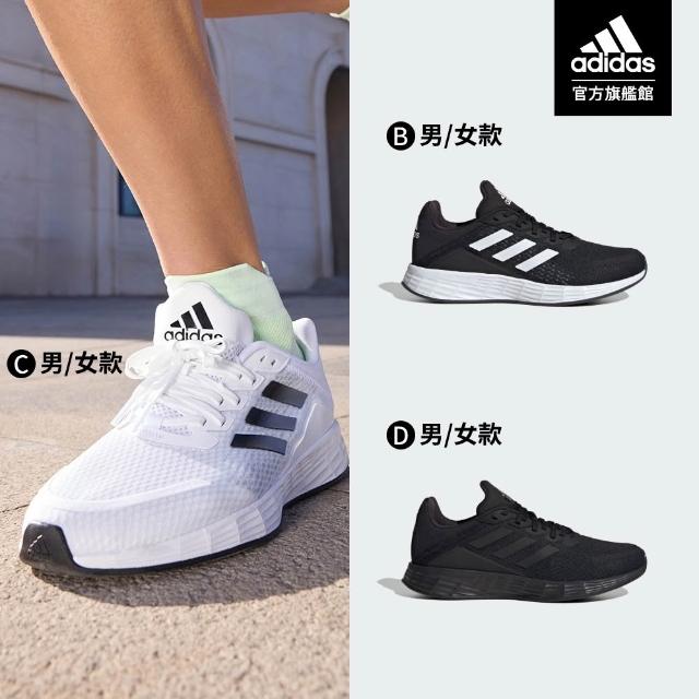 【2025】慢跑鞋推薦ptt》10款高評價人氣品牌排行榜 | 好吃美食的八里人