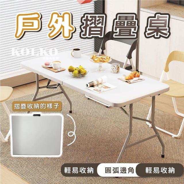 【2025】摺疊工作桌推薦10款高評價摺疊工作桌品牌排行 | 好吃美食的八里人