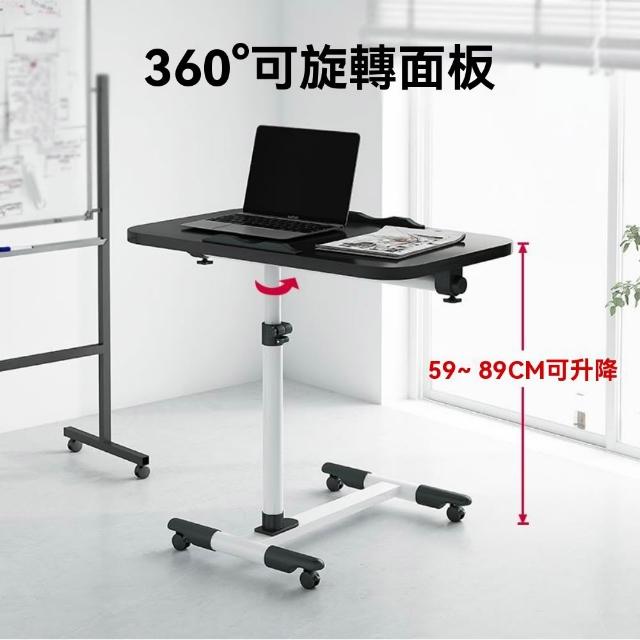 【2025】摺疊升降桌推薦10款高評價摺疊升降桌品牌排行 | 好吃美食的八里人