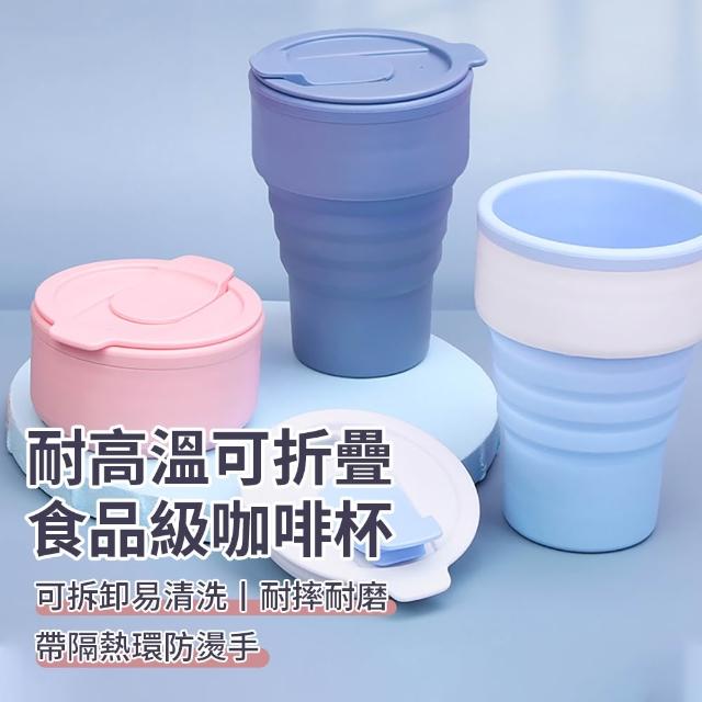 【2025】摺疊水杯推薦10款高評價人氣品牌排行榜 | 好吃美食的八里人