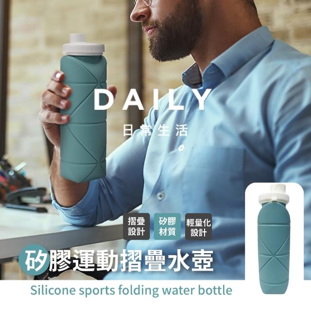 【2025】摺疊水杯推薦10款高評價人氣品牌排行榜 | 好吃美食的八里人