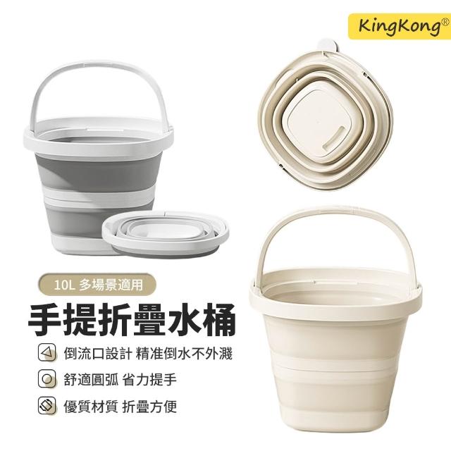 【2025必買】摺疊水桶終極推薦清單 | 好吃美食的八里人