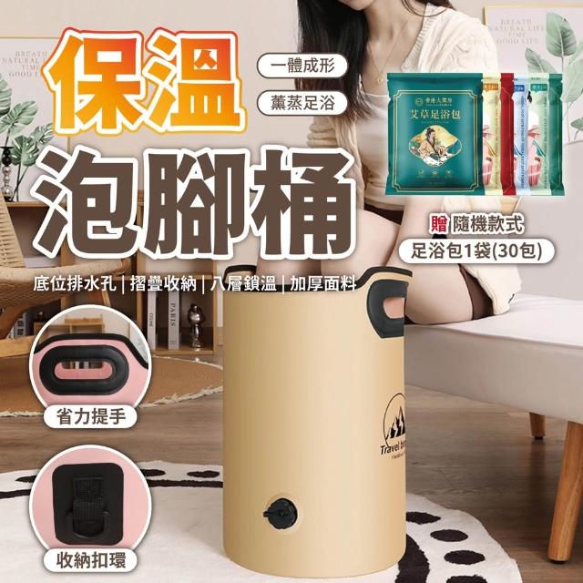 【2025必買】摺疊水桶終極推薦清單 | 好吃美食的八里人