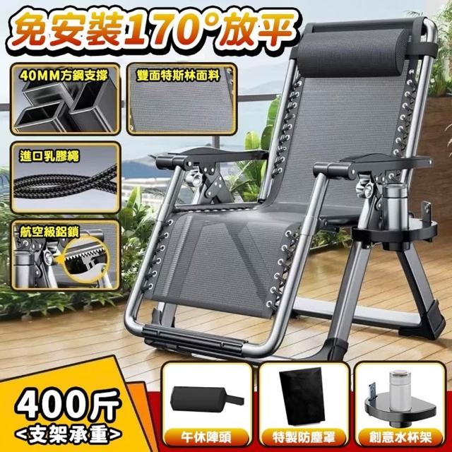 【2025必買】摺疊扣終極推薦清單 | 好吃美食的八里人