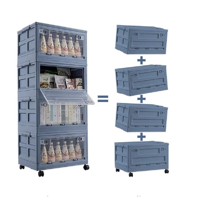 【2025必買】摺疊收納箱終極推薦清單 | 好吃美食的八里人