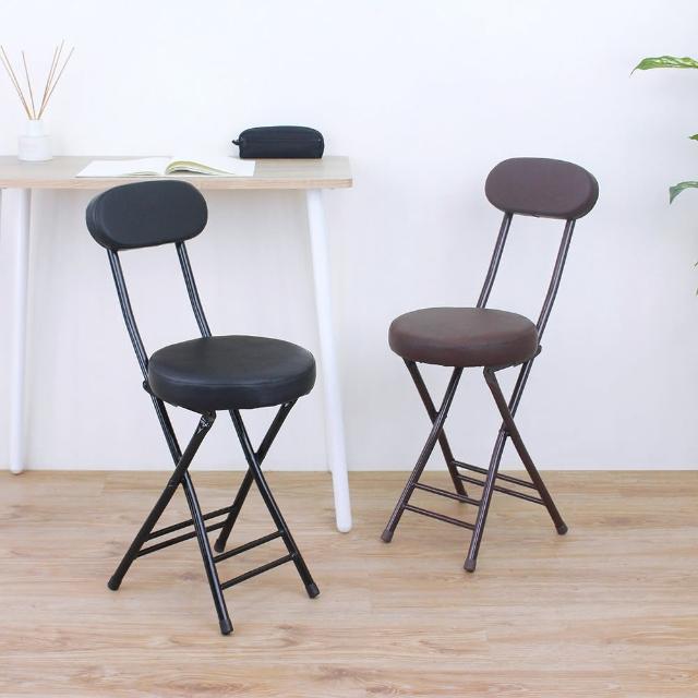 【2025必買】摺疊椅終極推薦清單 | 好吃美食的八里人