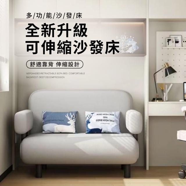 【2025】摺疊沙發床推薦10款高評價摺疊沙發床品牌排行 | 好吃美食的八里人