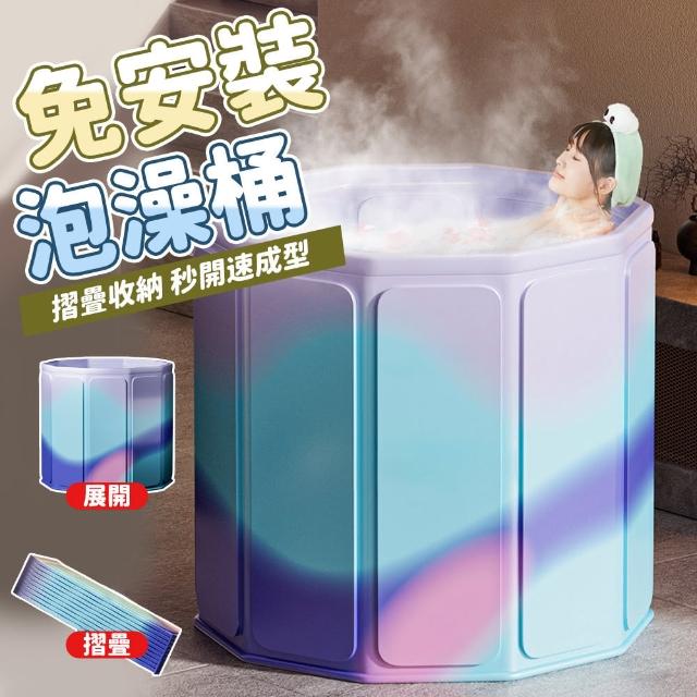 | 好吃美食的八里人 【2025必買】摺疊浴桶終極推薦清單 | 好吃美食的八里人