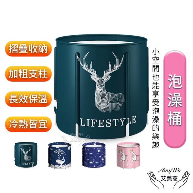 | 好吃美食的八里人 【2025必買】摺疊浴桶終極推薦清單 | 好吃美食的八里人