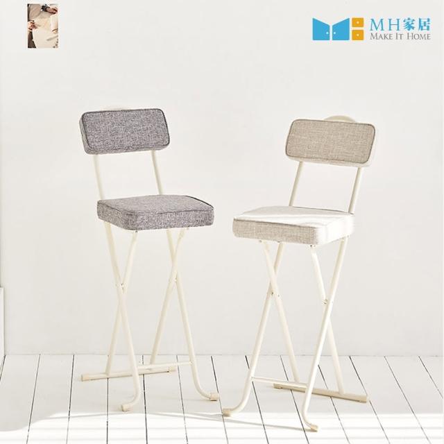 | 好吃美食的八里人 【2025】摺疊高腳椅推薦10款高評價摺疊高腳椅品牌排行 | 好吃美食的八里人