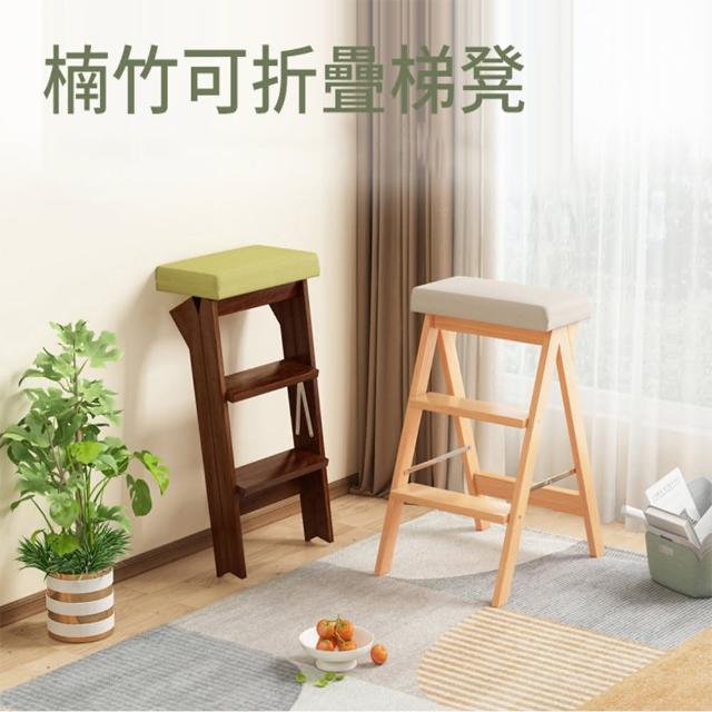 | 好吃美食的八里人 【2025】摺疊高腳椅推薦10款高評價摺疊高腳椅品牌排行 | 好吃美食的八里人