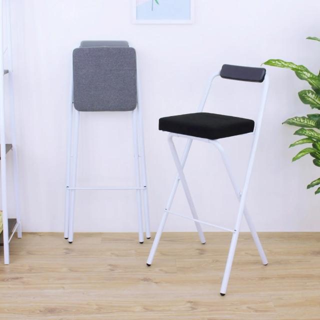 | 好吃美食的八里人 【2025】摺疊高腳椅推薦10款高評價摺疊高腳椅品牌排行 | 好吃美食的八里人