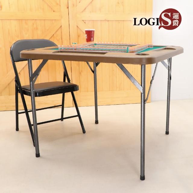 【2025必買】摺疊麻將桌終極推薦清單 | 好吃美食的八里人